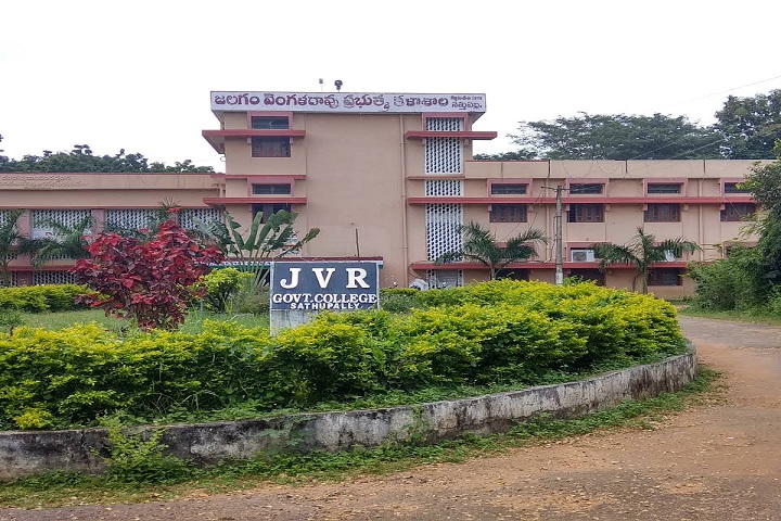 https://cache.careers360.mobi/media/colleges/social-media/media-gallery/22504/2019/6/13/College View of JVR Government College Sathupally_Campus-View.jpg